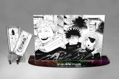 「芥見下々『呪術廻戦』完結展」新宿で開催決定！ 新たに描きおろされた乙骨憂太＆リカの新キービジュアルも解禁