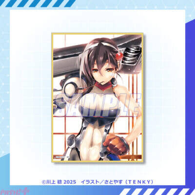 【境ホラ】原作イラストレーター・さとやす先生の貴重なイラストを使ったグッズがラインナップ！ 『境界線上のホライゾン』オンラインくじが再登場