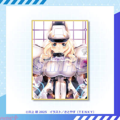 【境ホラ】原作イラストレーター・さとやす先生の貴重なイラストを使ったグッズがラインナップ！ 『境界線上のホライゾン』オンラインくじが再登場