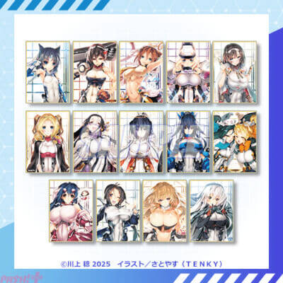 【境ホラ】原作イラストレーター・さとやす先生の貴重なイラストを使ったグッズがラインナップ！ 『境界線上のホライゾン』オンラインくじが再登場