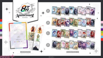 【にじさんじ】8周年記念グッズは撮りおろしビジュアルやオリジナルストーリーを収録したメモリアルブックなどがラインナップ！ 「にじさんじ 8th Anniversary」「にじさんじ 8th with cake！」が登場