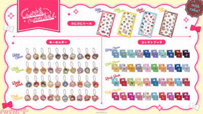 【にじさんじ】8周年記念グッズは撮りおろしビジュアルやオリジナルストーリーを収録したメモリアルブックなどがラインナップ！ 「にじさんじ 8th Anniversary」「にじさんじ 8th with cake！」が登場