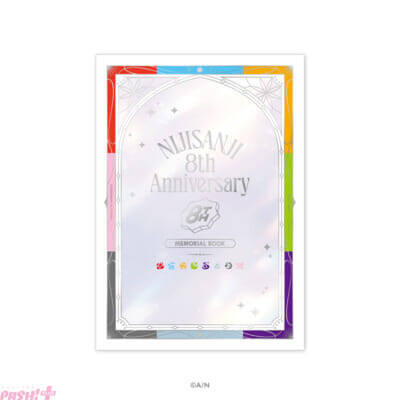 【にじさんじ】8周年記念グッズは撮りおろしビジュアルやオリジナルストーリーを収録したメモリアルブックなどがラインナップ！ 「にじさんじ 8th Anniversary」「にじさんじ 8th with cake！」が登場