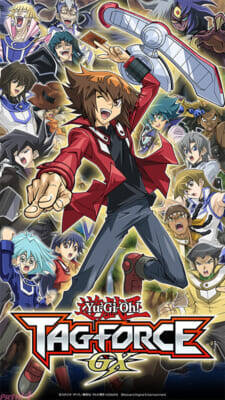 『遊戯王 TAG FORCE GX』が2027年2月16日に発売決定！ リメイク作品として約200種類の追加収録カードやオンライン対戦機能を実装