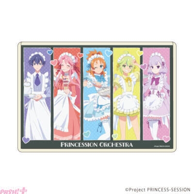 【プリオケ】アニメ『プリンセッション・オーケストラ』のコラボカフェが開催！ メイド衣装がテーマの描き下ろし新グッズも登場