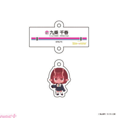 【ミルサブ】オリジナル壁紙がもらえるスタンプラリーに記念乗車券の販売も！ アニメ『銀河特急 ミルキー☆サブウェイ』と京王電鉄とのコラボ規格が開催決定