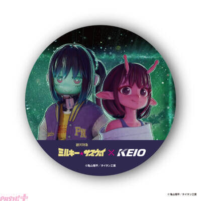 【ミルサブ】オリジナル壁紙がもらえるスタンプラリーに記念乗車券の販売も！ アニメ『銀河特急 ミルキー☆サブウェイ』と京王電鉄とのコラボ規格が開催決定