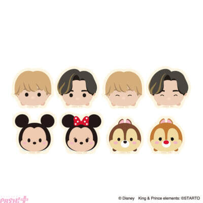 【ミッキーxキンプリ】華やかでロイヤルなステージ衣裳を身にまとったミッキーマウスとKing ＆ Princeのアイテムは必見！ スペシャルPOP-UP SHOPが開催決定