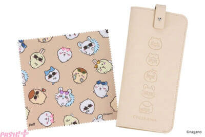 【ちいかわ】ちいかわ、ハチワレ、うさぎ、モモンガ、くりまんじゅうのエピソードをモチーフにしたかわいいモデルが登場！ 「Zoff | ちいかわ」第3弾が発売