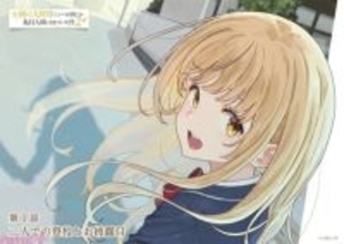 アニメ『お隣の天使様にいつの間にか駄目人間にされていた件2』エピソードビジュアル＆プリンセスビジュアル「美女と野獣」解禁！ ノンクレジットOP・ED映像が公開