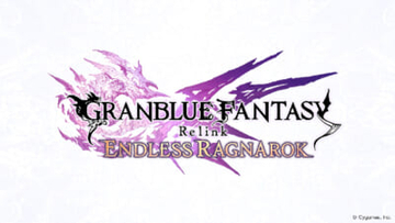 【グラブル】SSレア召喚石「[プロヴィデンスシリーズ]至高無上の金剛覇者」などもらえる！ 『GRANBLUE FANTASY: Relink – Endless Ragnarok』連動特典情報が公開
