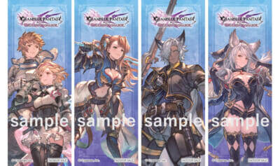 【グラブル】SSレア召喚石「[プロヴィデンスシリーズ]至高無上の金剛覇者」などもらえる！ 『GRANBLUE FANTASY: Relink – Endless Ragnarok』連動特典情報が公開