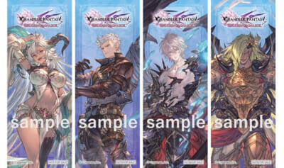 【グラブル】SSレア召喚石「[プロヴィデンスシリーズ]至高無上の金剛覇者」などもらえる！ 『GRANBLUE FANTASY: Relink – Endless Ragnarok』連動特典情報が公開