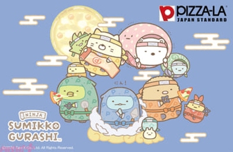 『すみっコぐらし』忍者テーマのかわいいシールやお茶碗のセット！ ピザーラ『すみっコぐらしスペシャルパック』が発売