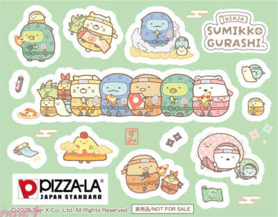 『すみっコぐらし』忍者テーマのかわいいシールやお茶碗のセット！ ピザーラ『すみっコぐらしスペシャルパック』が発売