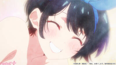 【かのかり5期】アニメ『彼女、お借りします』第5期は4月10日深夜より放送開始！ 第2弾キービジュアルやメインPV、キャストコメントなど一挙公開