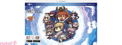 『FGO』に「ゆかいな不具合」が発生中？ 一部表示に正規でないものが混入し、スナップ撮影機能が「使用できてしまう」状況に