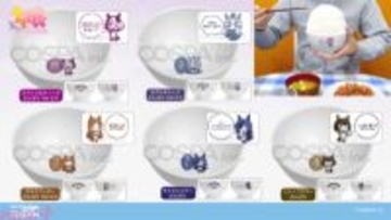 『ウマ娘』毎日の食事が楽しくなる！ スペシャルウィークやオグリキャップたちのどんぶりに新バージョン＆ラインナップが登場