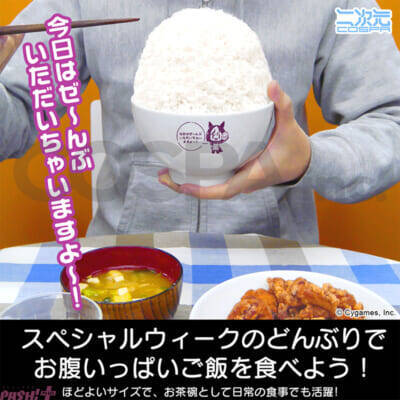 『ウマ娘』毎日の食事が楽しくなる！ スペシャルウィークやオグリキャップたちのどんぶりに新バージョン＆ラインナップが登場