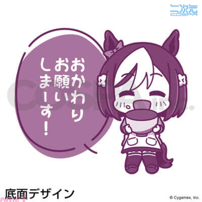 『ウマ娘』毎日の食事が楽しくなる！ スペシャルウィークやオグリキャップたちのどんぶりに新バージョン＆ラインナップが登場