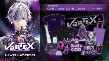 【にじさんじ】今回のペンライトはボトル型！ 特典の37カードにも注目の「不破湊 2nd LIVE “VORTEX”」グッズが販売決定