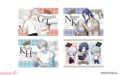 【にじさんじ】甲斐田晴、弦月藤士郎、長尾景の「VΔLZ」が「ROUND1」とコラボ！ 限定ノベルティがもらえるコラボパックなど展開