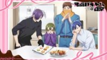 アニメ『拷問バイトくんの日常』Tバレンタインビジュアル＆次見やをら先生書き下ろしストーリーによるシチュエーションPV“バレンタイン編”が公開！