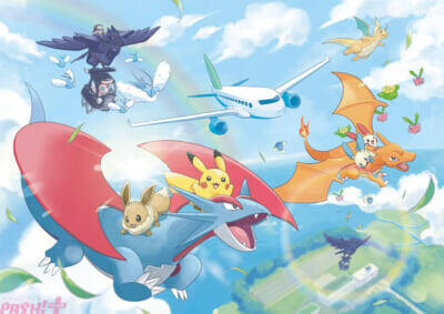 『ポケモン』の名を冠した世界初の空港「のと里山ポケモン・ウィズ・ユー空港」が期間限定で能登半島にオープン！ 空港全体で111種類の「ひこうタイプ」ポケモンがお出迎え