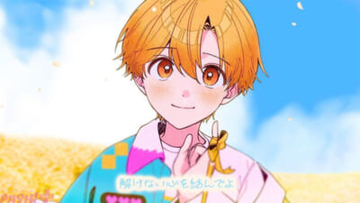 【すとぷり】誕生日に新曲『チグハグラブ』MV公開！ 「同棲生活」がテーマのフォトブックに注目のバースデーグッズも発売決定