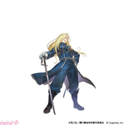 『グラブル』エドワード・エルリックやグリード＆リン・ヤオが仲間に！ 『ハガレン』コラボイベント「鋼の錬金術師 FULLMETAL ALCHEMIST 黄金郷の蒼空」イベント情報が解禁