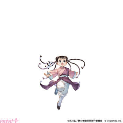 『グラブル』エドワード・エルリックやグリード＆リン・ヤオが仲間に！ 『ハガレン』コラボイベント「鋼の錬金術師 FULLMETAL ALCHEMIST 黄金郷の蒼空」イベント情報が解禁