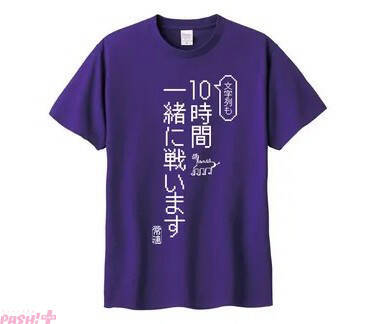 【ホロスターズ】『ROBERU FES 2026』夕刻ロベルからメッセージ到着！ 「僕はもちろん、参加する方々にとっても“戦い”になります(笑)」裏話や楽しむポイントも【ロベフェス】