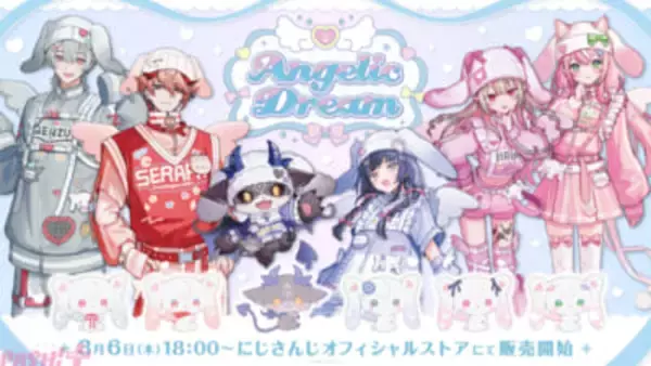 にじさんじ】セラフ・ダズルガーデンや魔界ノりりむのキュートすぎる 