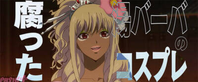 『新劇場版 銀魂 -吉原大炎上-』天狗の面をつけた“あの少年の師匠”の姿も──！ 完全新作映像が冴える真選組PVが解禁