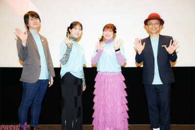 【劇場版転スラ】泊明日菜さんと大西沙織さんによる生演技の披露も！ 『劇場版 転生したらスライムだった件 蒼海の涙編』公開記念スペシャルトークショーのレポートが到着