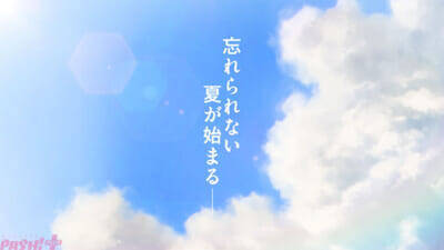 アニメ『忘却バッテリー』第2期が2027年放送決定、ティザービジュアル＆解禁映像が公開！ 「忘却イベントプロジェクト」も始動