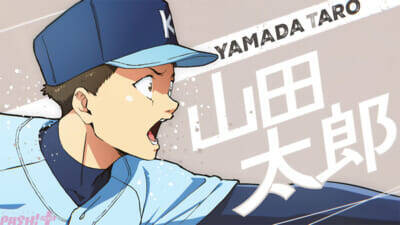 アニメ『忘却バッテリー』第2期が2027年放送決定、ティザービジュアル＆解禁映像が公開！ 「忘却イベントプロジェクト」も始動