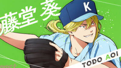 アニメ『忘却バッテリー』第2期が2027年放送決定、ティザービジュアル＆解禁映像が公開！ 「忘却イベントプロジェクト」も始動