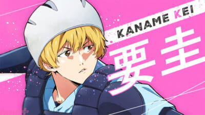 アニメ『忘却バッテリー』第2期が2027年放送決定、ティザービジュアル＆解禁映像が公開！ 「忘却イベントプロジェクト」も始動