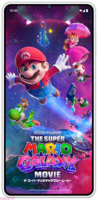 3月10日は「マリオデー」！ 『ザ・スーパーマリオギャラクシー・ムービー』最終トレーラーや入場プレゼント、「Nintendo Today！」を使った特別コンテンツが一挙公開