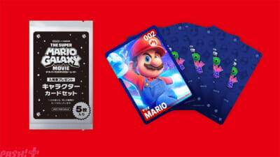 3月10日は「マリオデー」！ 『ザ・スーパーマリオギャラクシー・ムービー』最終トレーラーや入場プレゼント、「Nintendo Today！」を使った特別コンテンツが一挙公開