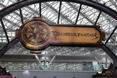 『グランブルーファンタジー』オフィシャルキャストや新たな展示は必見！ 今年も盛りだくさんな「グラブルフェス 2025」会場の様子を写真でお届け