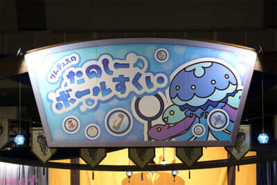 『グランブルーファンタジー』オフィシャルキャストや新たな展示は必見！ 今年も盛りだくさんな「グラブルフェス 2025」会場の様子を写真でお届け