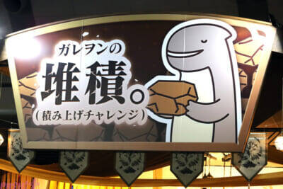 『グランブルーファンタジー』オフィシャルキャストや新たな展示は必見！ 今年も盛りだくさんな「グラブルフェス 2025」会場の様子を写真でお届け