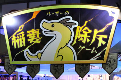 『グランブルーファンタジー』オフィシャルキャストや新たな展示は必見！ 今年も盛りだくさんな「グラブルフェス 2025」会場の様子を写真でお届け