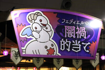 『グランブルーファンタジー』オフィシャルキャストや新たな展示は必見！ 今年も盛りだくさんな「グラブルフェス 2025」会場の様子を写真でお届け