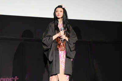 『鬼滅の刃』新作舞台は伊黒さんの稽古や無限城に引きずり込まれるシーンも見どころに!? 『舞台「鬼滅の刃」其ノ陸 柱稽古・無限城 突入』新情報発表会レポートが到着