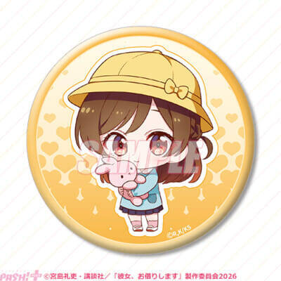 【かのかり】水原千鶴の新規描き下ろしイラストを使用！ ＜「彼女、お借りします」オンラインくじ 水原千鶴とお誕生日デート＞が発売