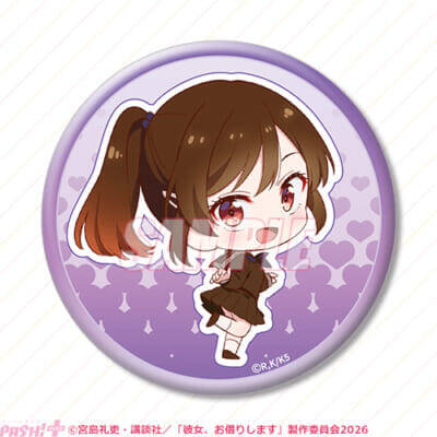 【かのかり】水原千鶴の新規描き下ろしイラストを使用！ ＜「彼女、お借りします」オンラインくじ 水原千鶴とお誕生日デート＞が発売