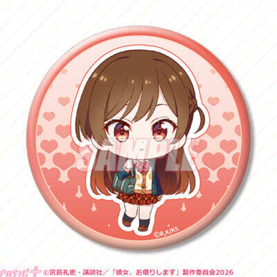 【かのかり】水原千鶴の新規描き下ろしイラストを使用！ ＜「彼女、お借りします」オンラインくじ 水原千鶴とお誕生日デート＞が発売